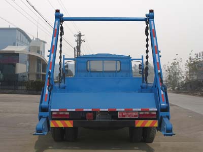東風(fēng)尖頭型擺臂式垃圾車(chē) 東風(fēng)尖頭型擺臂式垃圾車(chē)