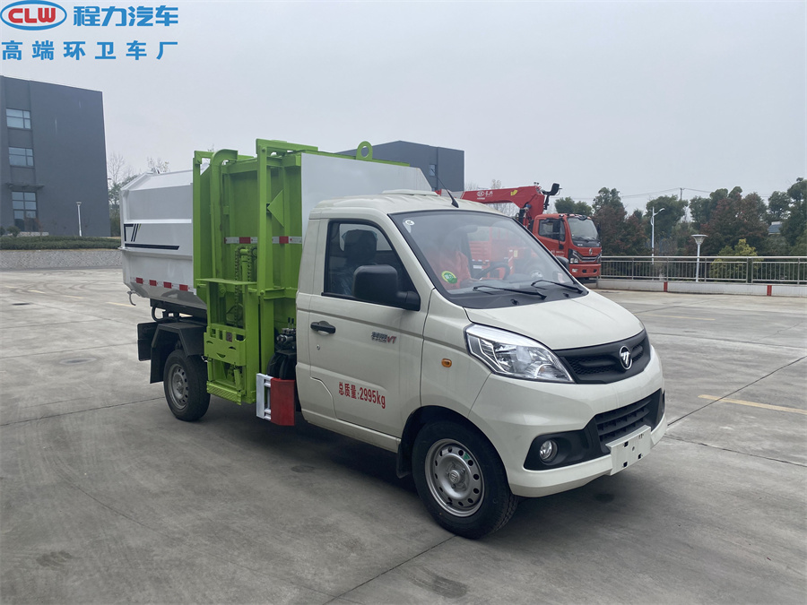 3方福田祥菱自裝卸式垃圾車(chē)(側(cè)裝掛桶) 3方福田祥菱自裝卸式垃圾車(chē)(側(cè)裝掛桶)